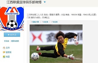 引导从