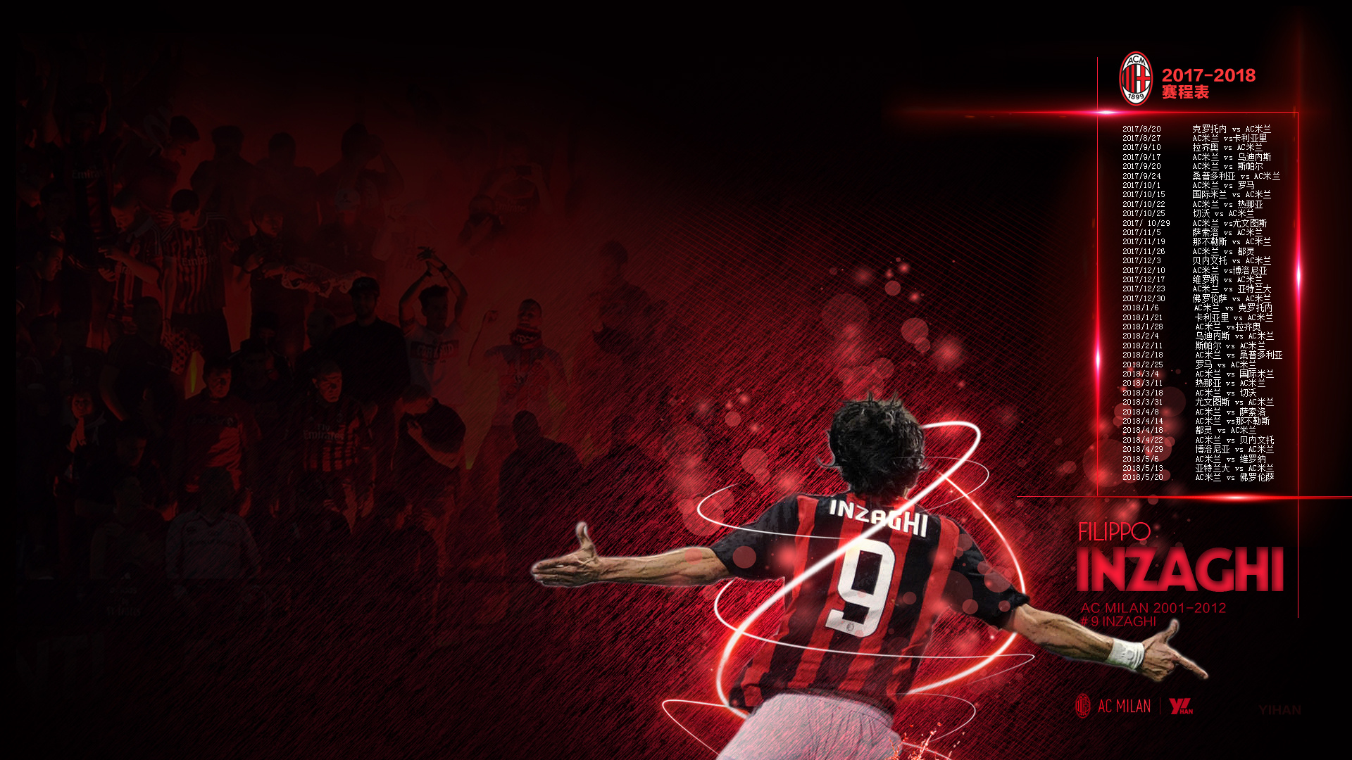 官方：费内巴切签下前狼队后卫塞梅多，双方签约两年