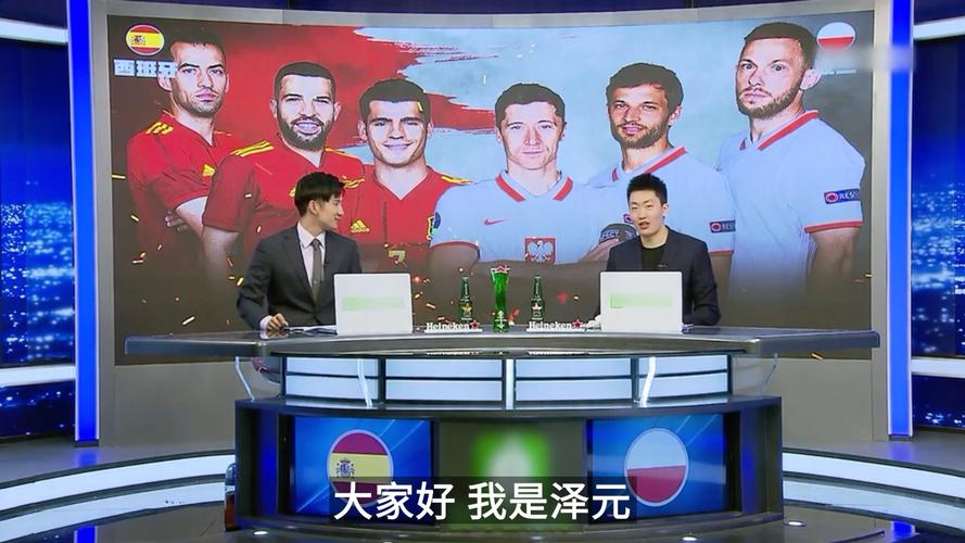外媒League On Lock近日给出了他们评选的春季赛第十周全球各战队综合实力排名